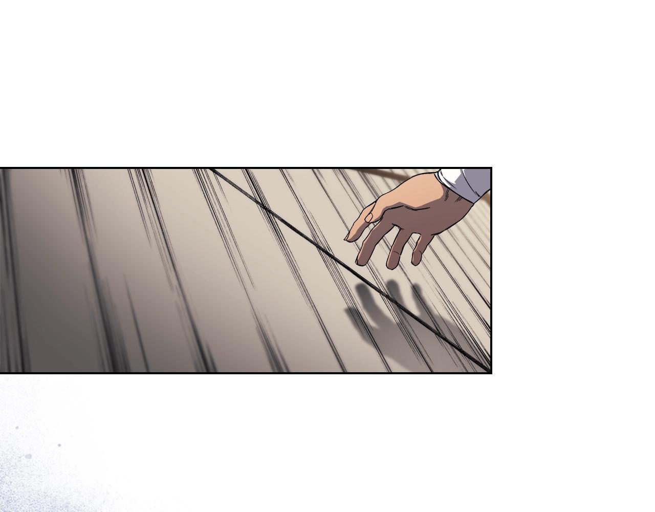 第22话 剑痕的秘密13
