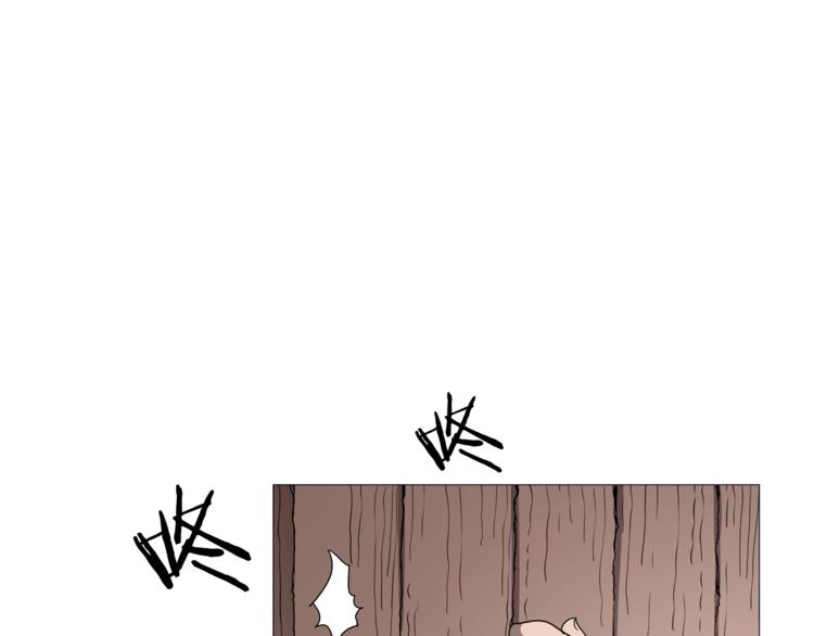 第40话 魔教精锐墨龙队！78