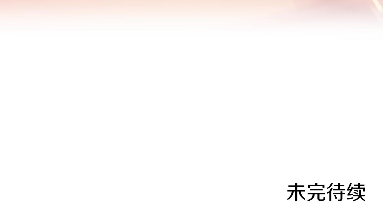 第8话 九天伏魔阵132