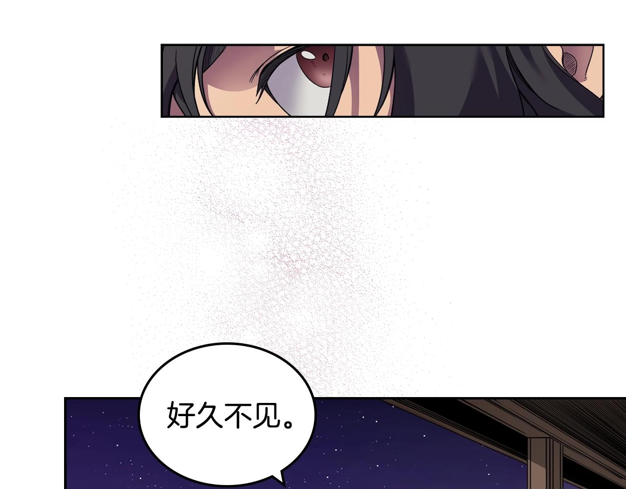 第119话 离别之前76