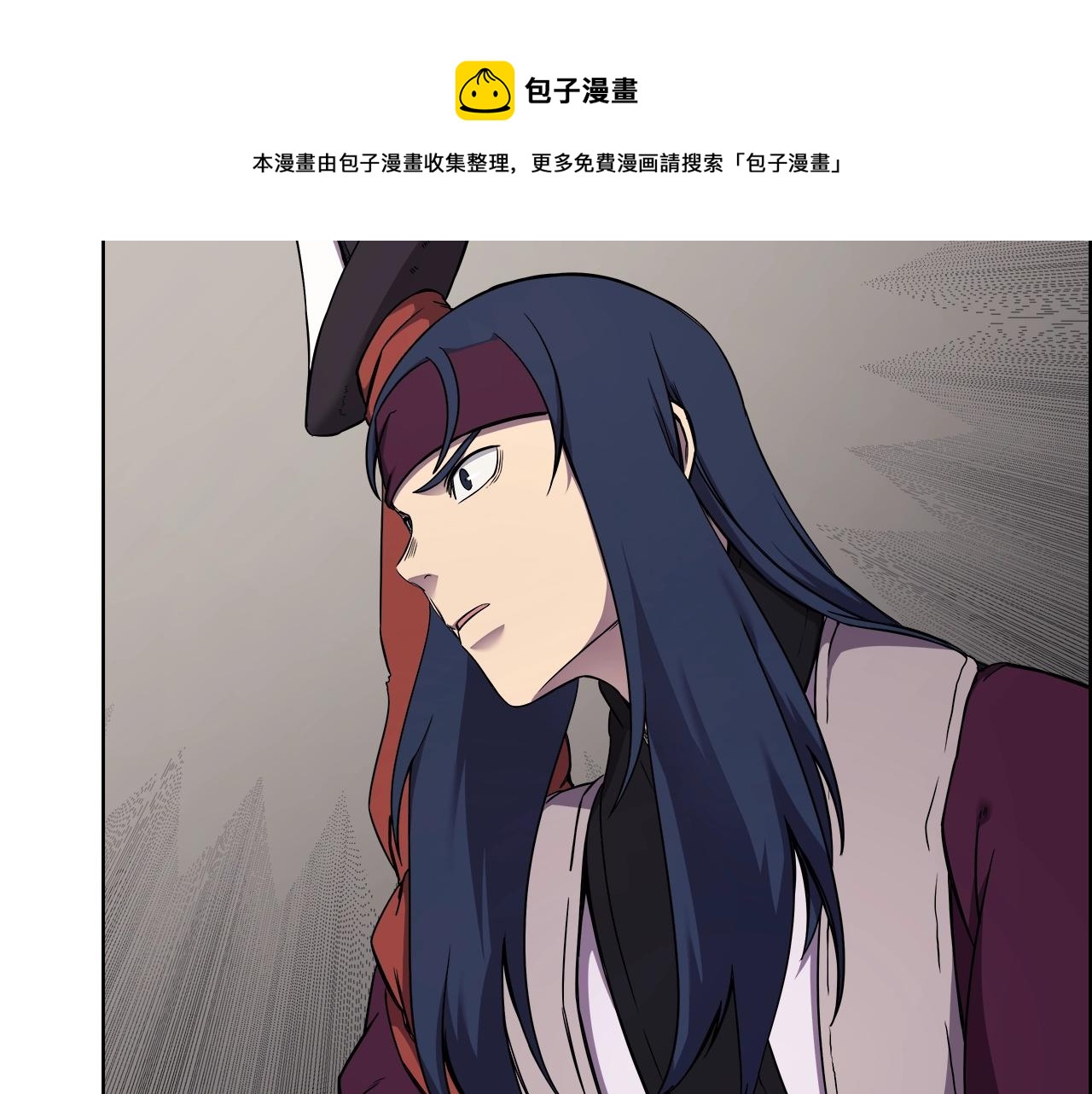 第139话 我是天魔108