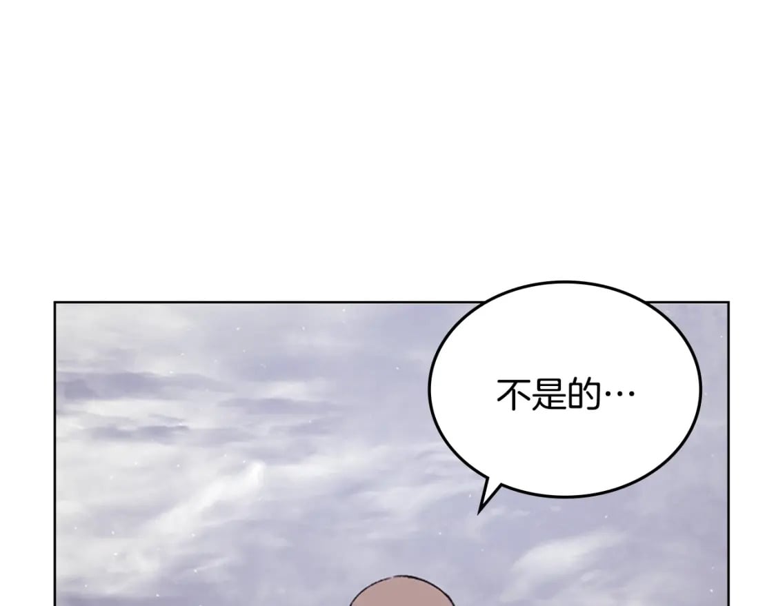 第59话 善恶89