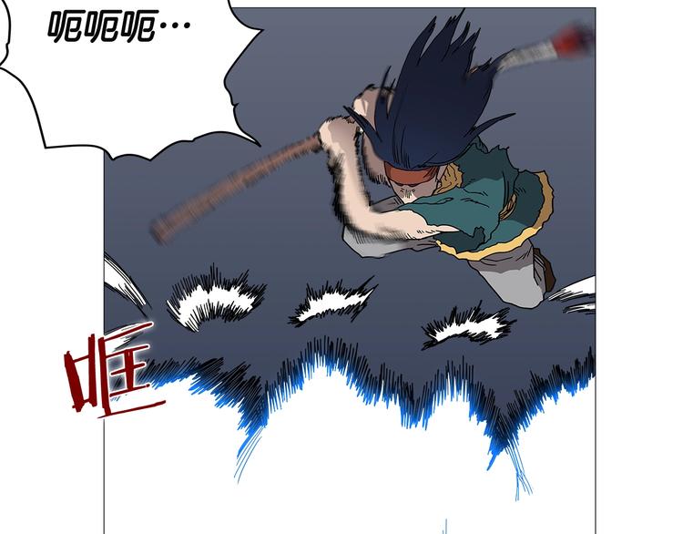 第33话 什么级别的战斗啊！54