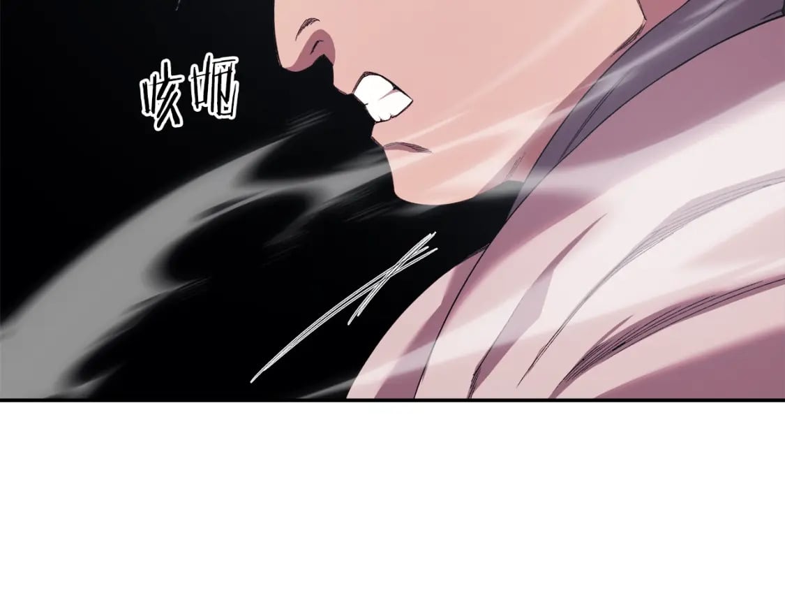 第58话 天绝雷步80