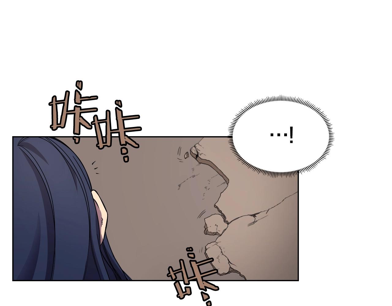 第114话 葬礼20