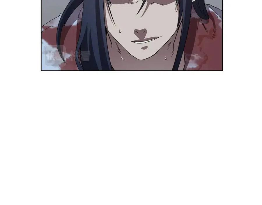 第72话 教主的训练150