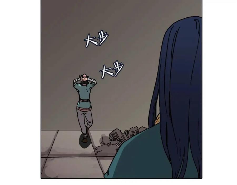 第17话 最终的胜者是...74