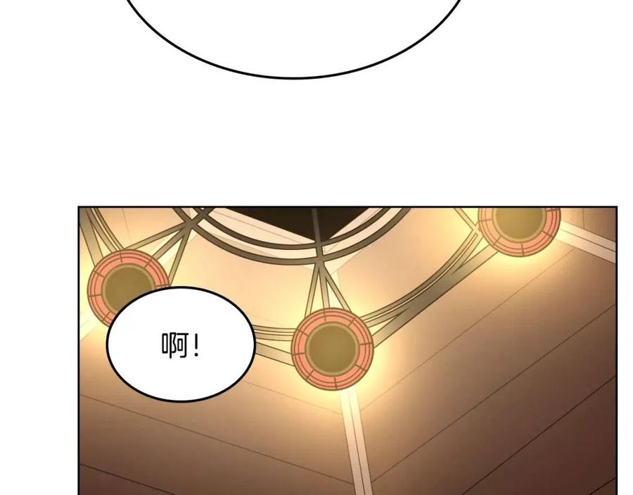 第54话 魔教庆典123