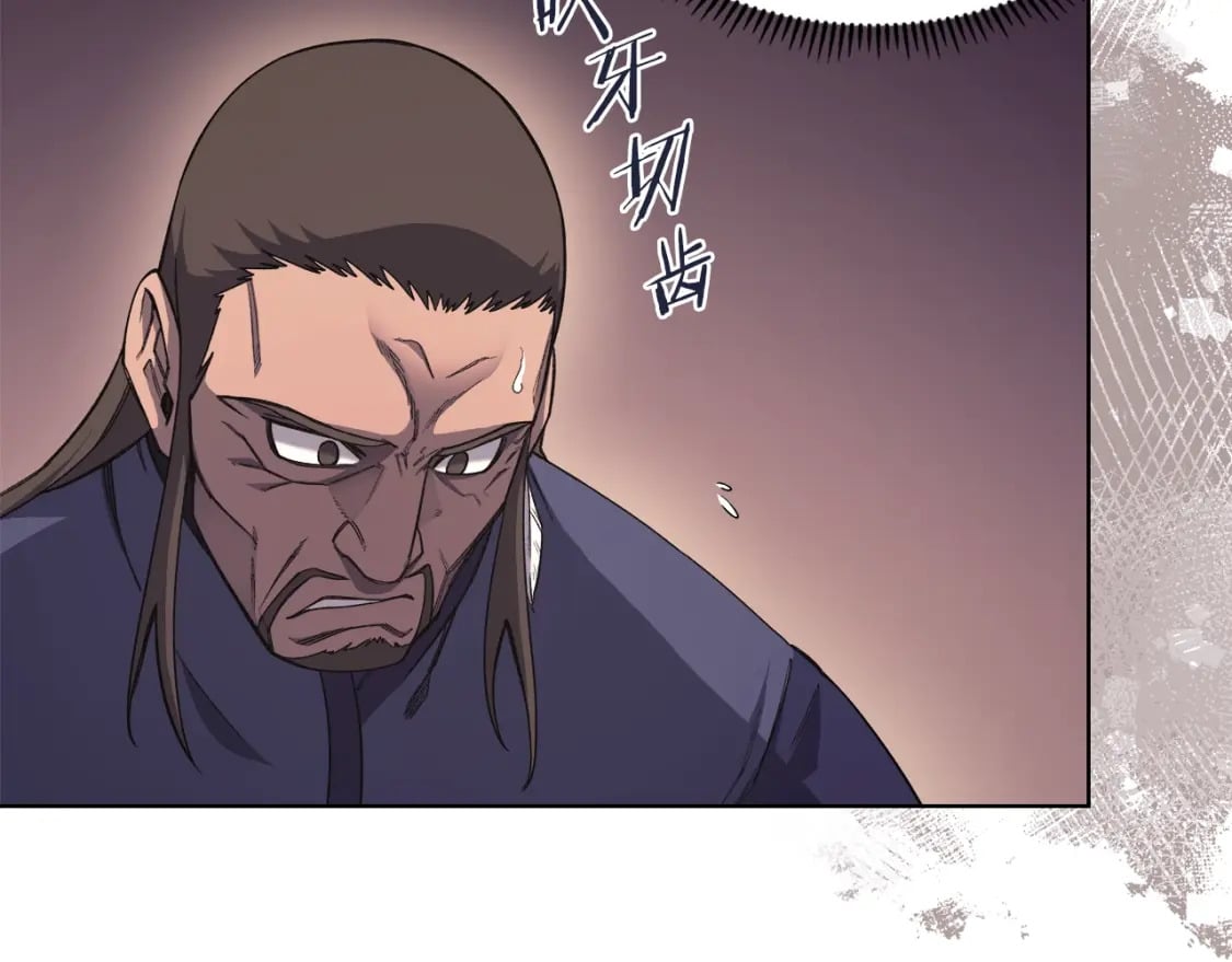第55话 还招49
