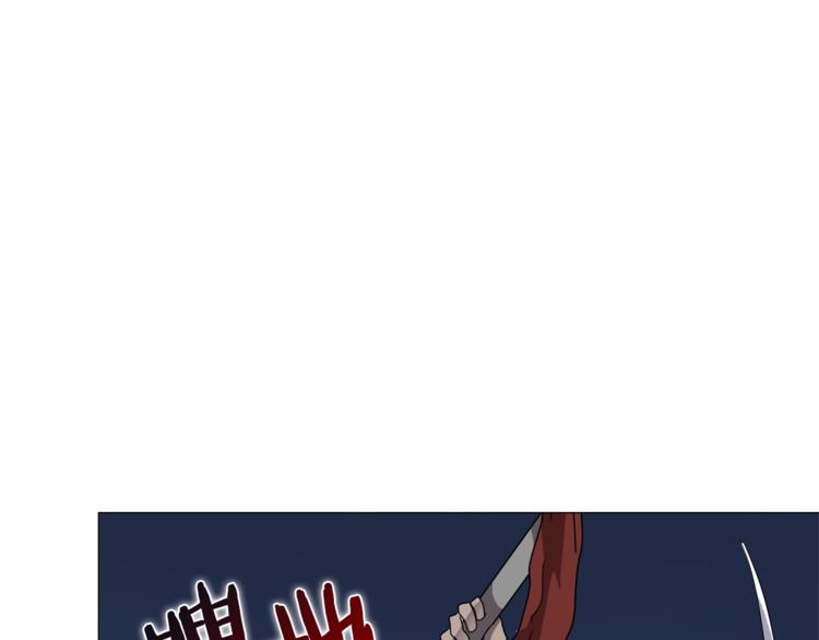 第42话 魔教团建！130