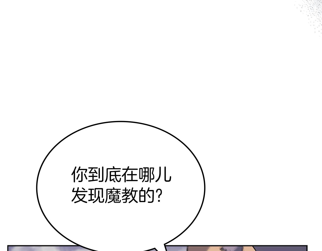 第14话 单挑65