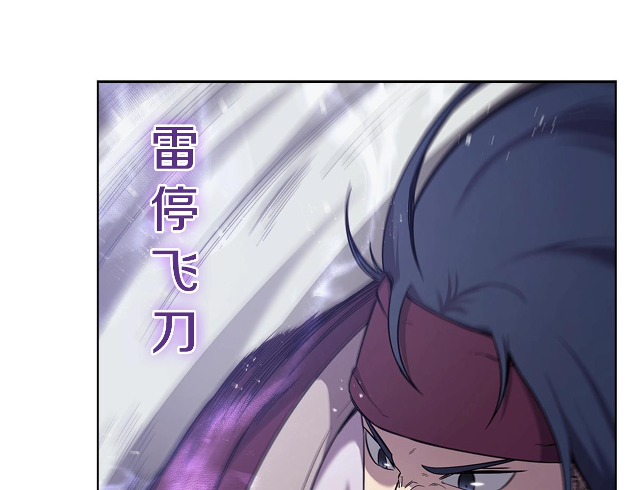 第147话 入神之战35