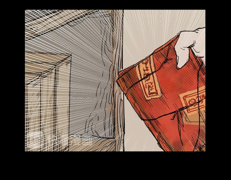 第1话 围剿90