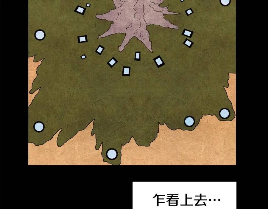 第43话 竟敢呲牙？61