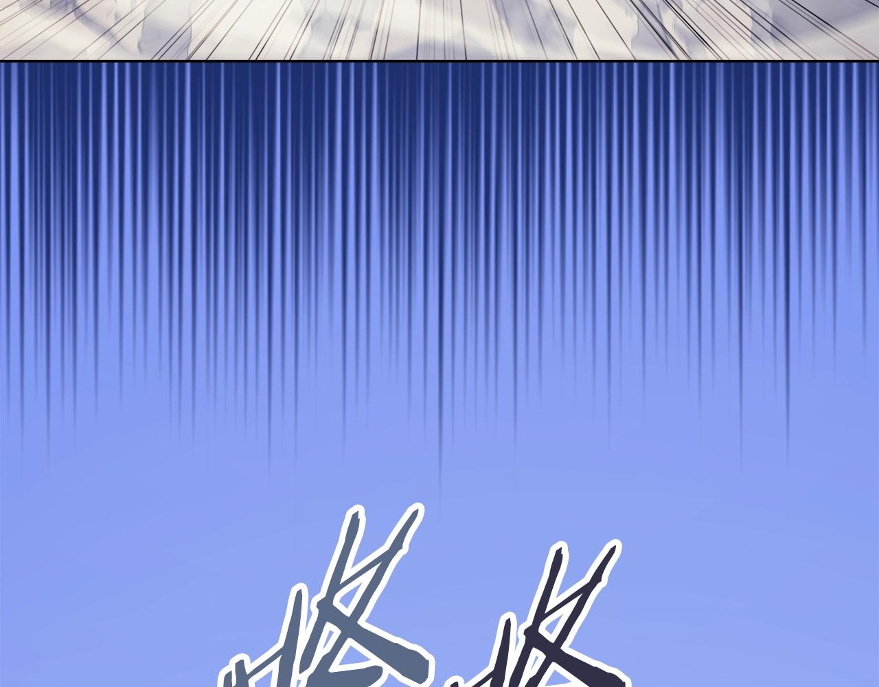 第5话 乌合之众118