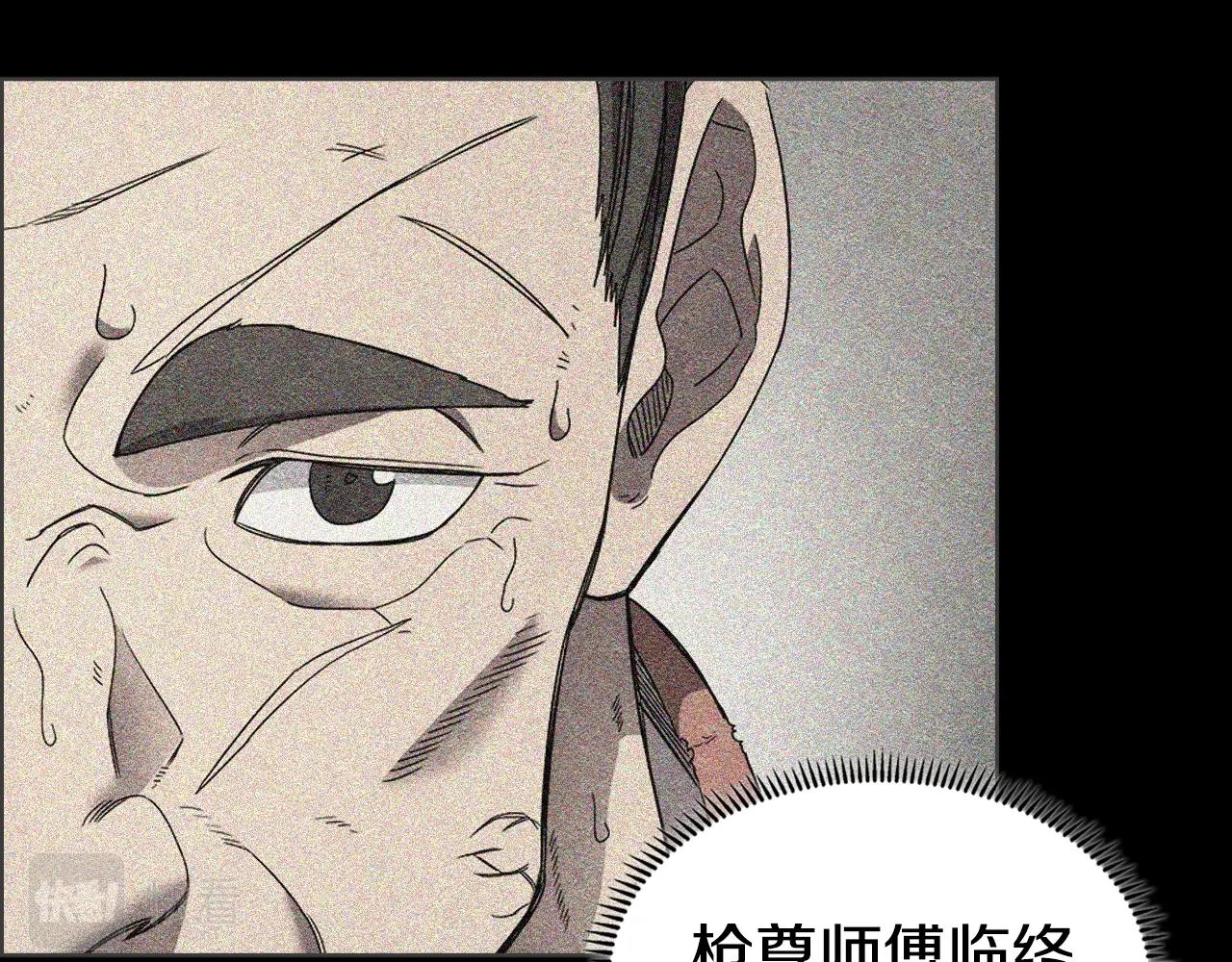 第111话 最后的火花51