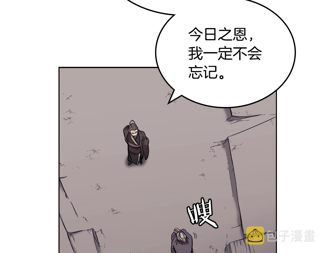 第107话 心中之剑62