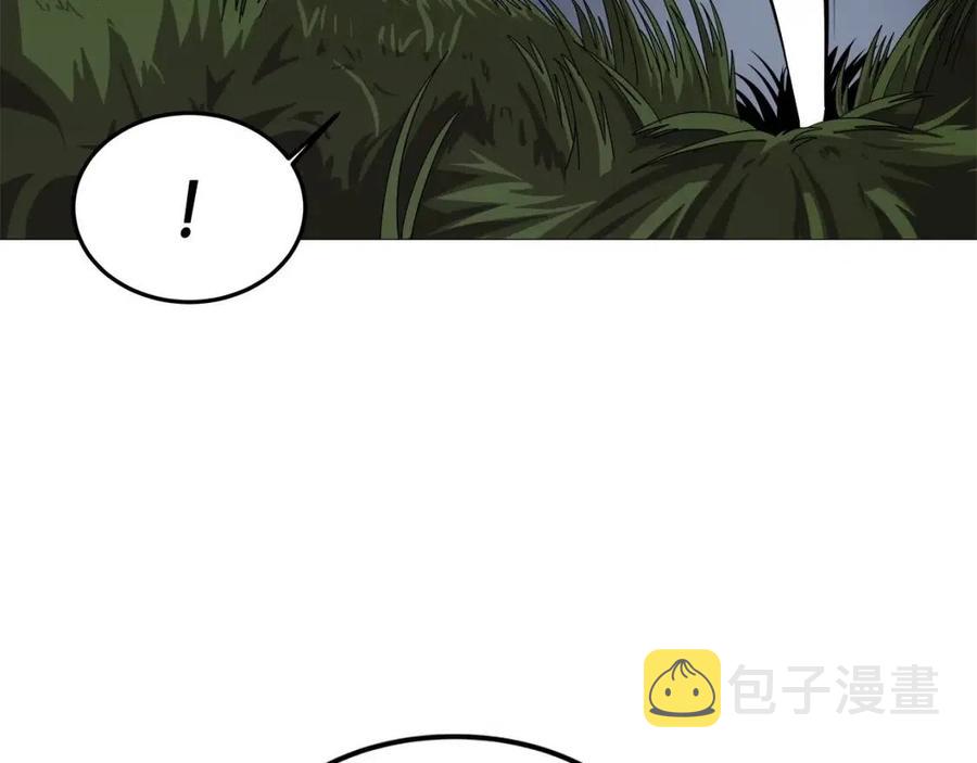 第43话 竟敢呲牙？47