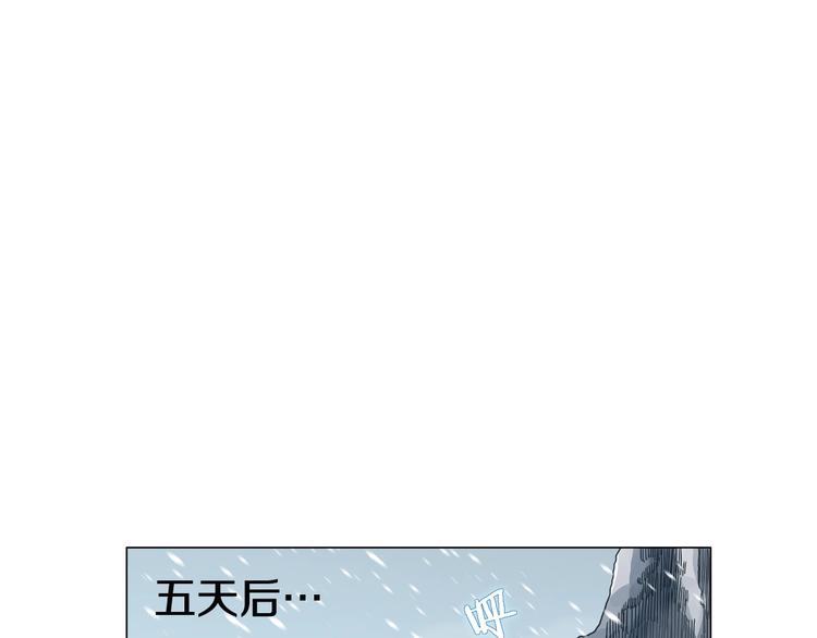 第36话 参见教主35