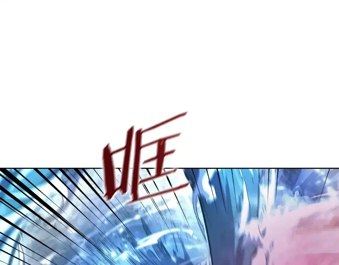 第39话 换阵88