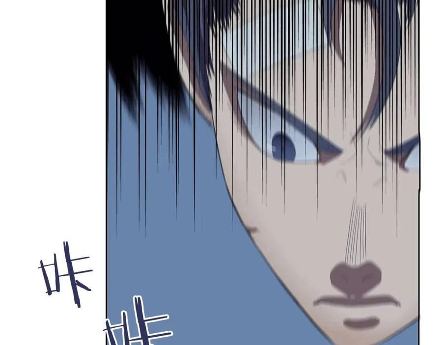 第75话 赶尽杀绝75