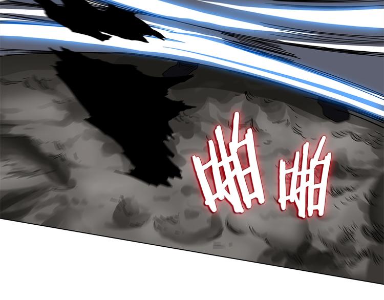 第32话 巨魔级的对手57