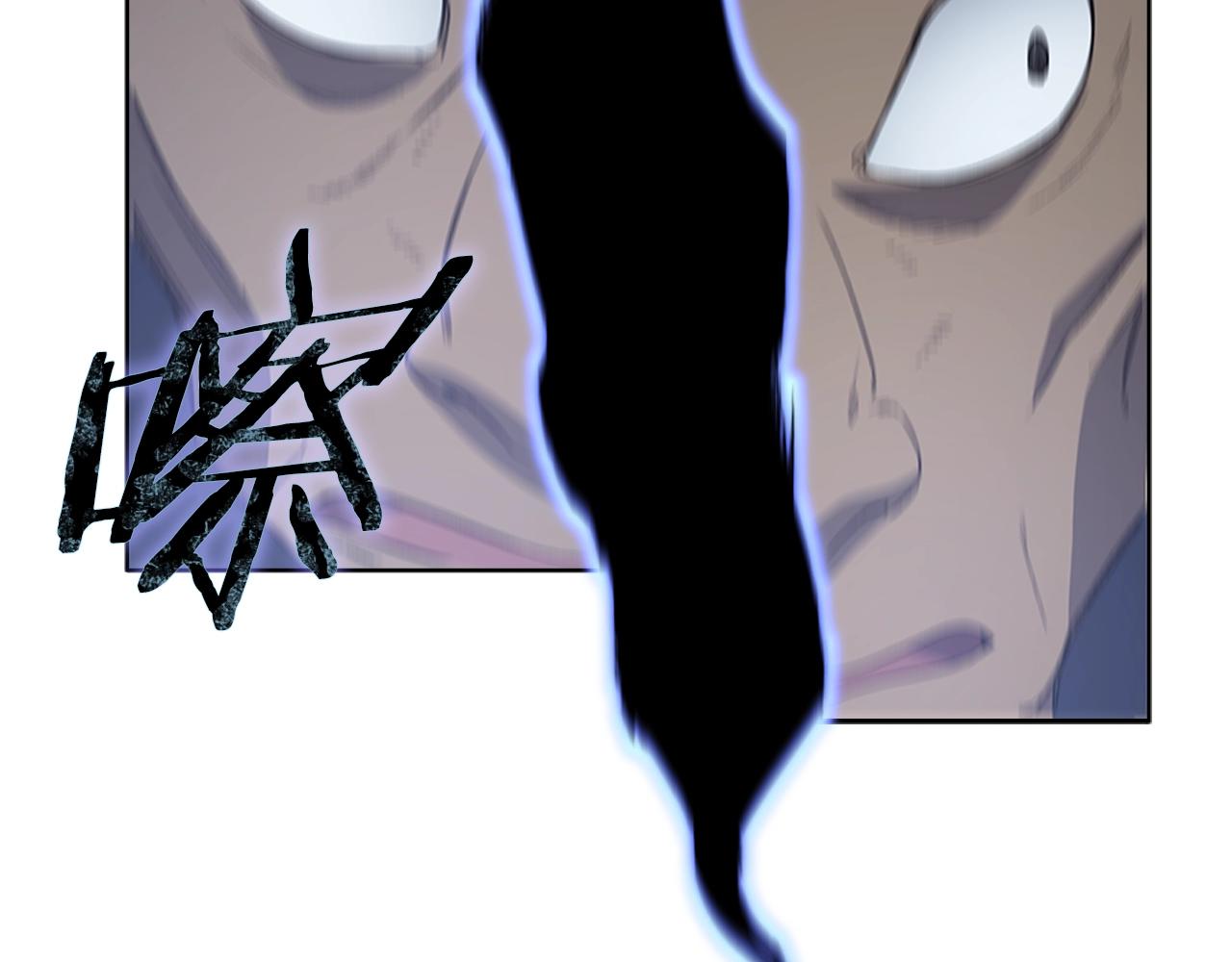 第8话 九天伏魔阵41