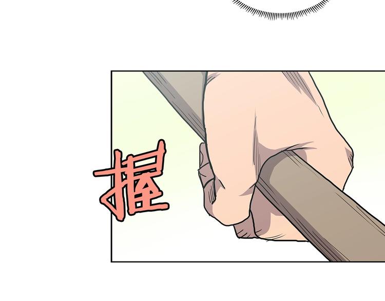 第4话 900号的威慑力51