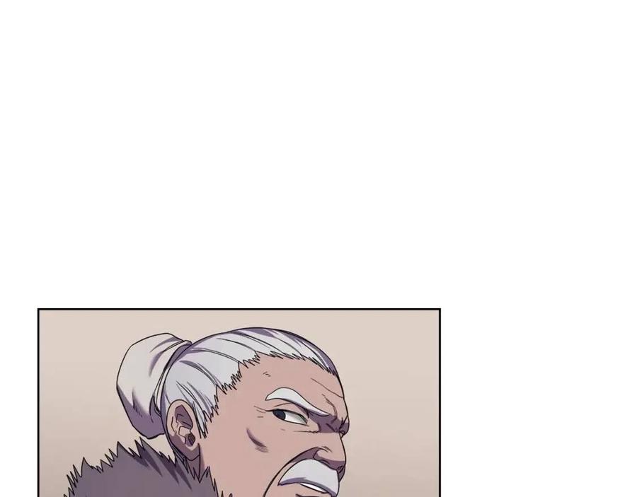 第89话 拳魔归降98