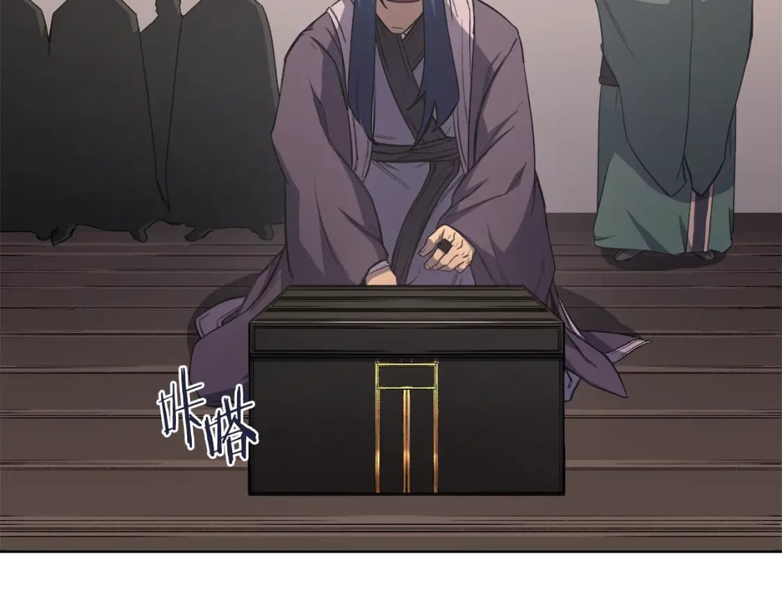 第51话 脱胎换骨73