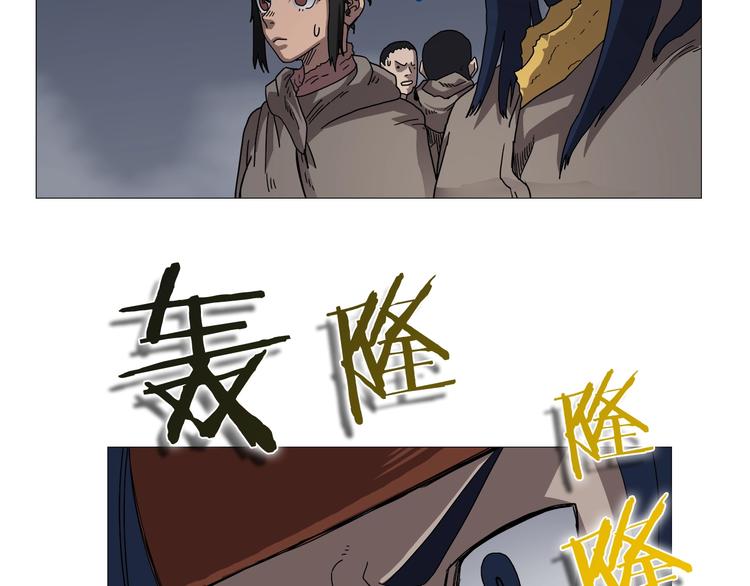 第36话 参见教主91