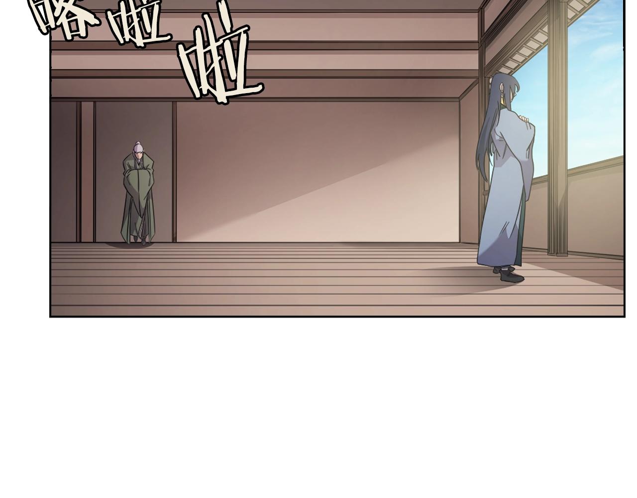 第115话 继位大典45