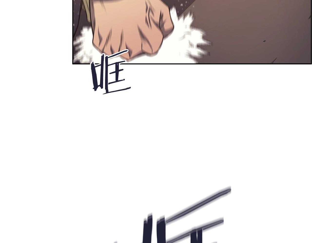 第35话 以德服人124