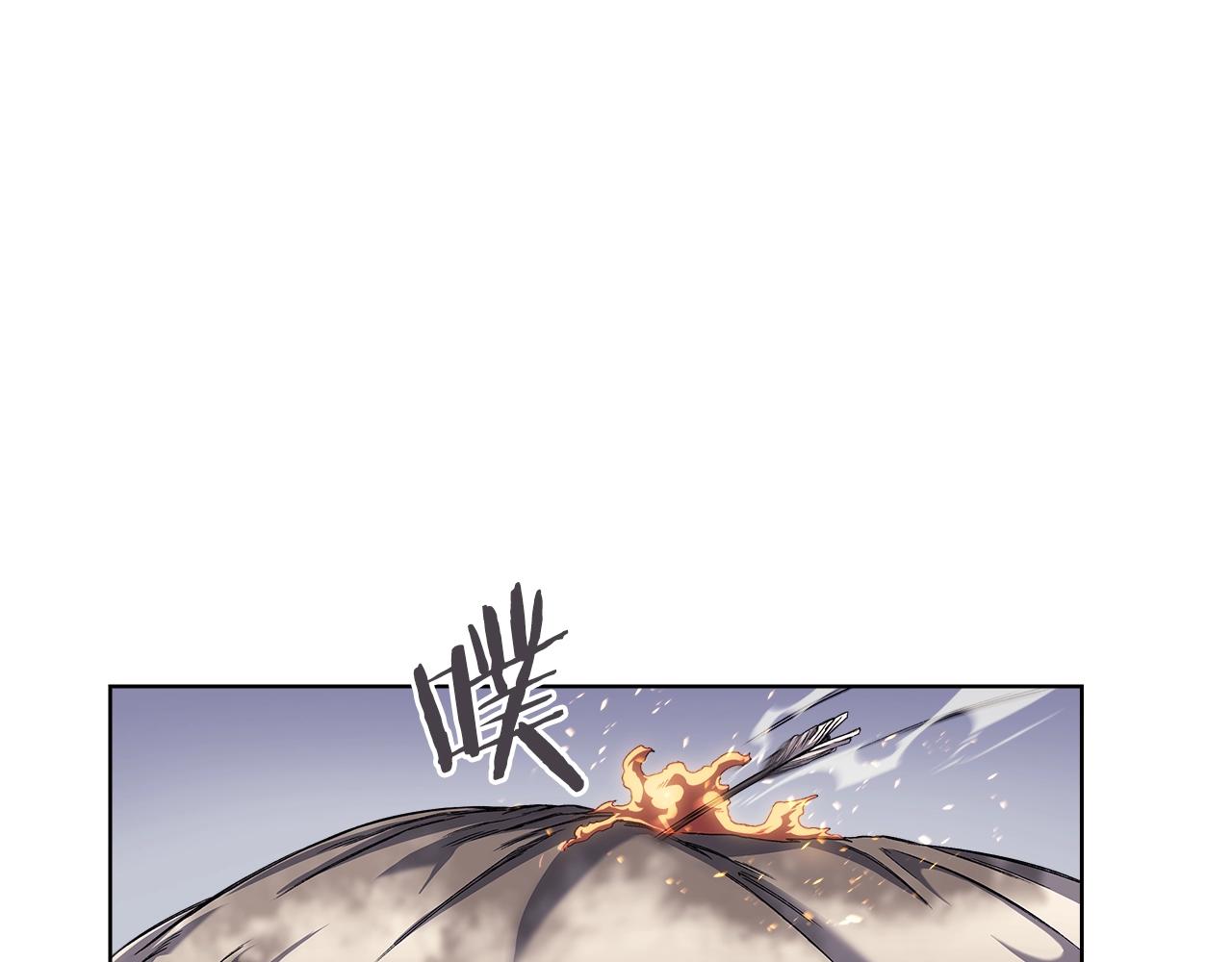 第17话 火烧连营78