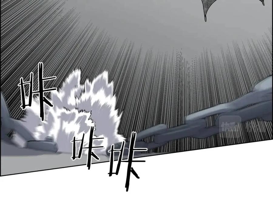 第80话 破关升级87