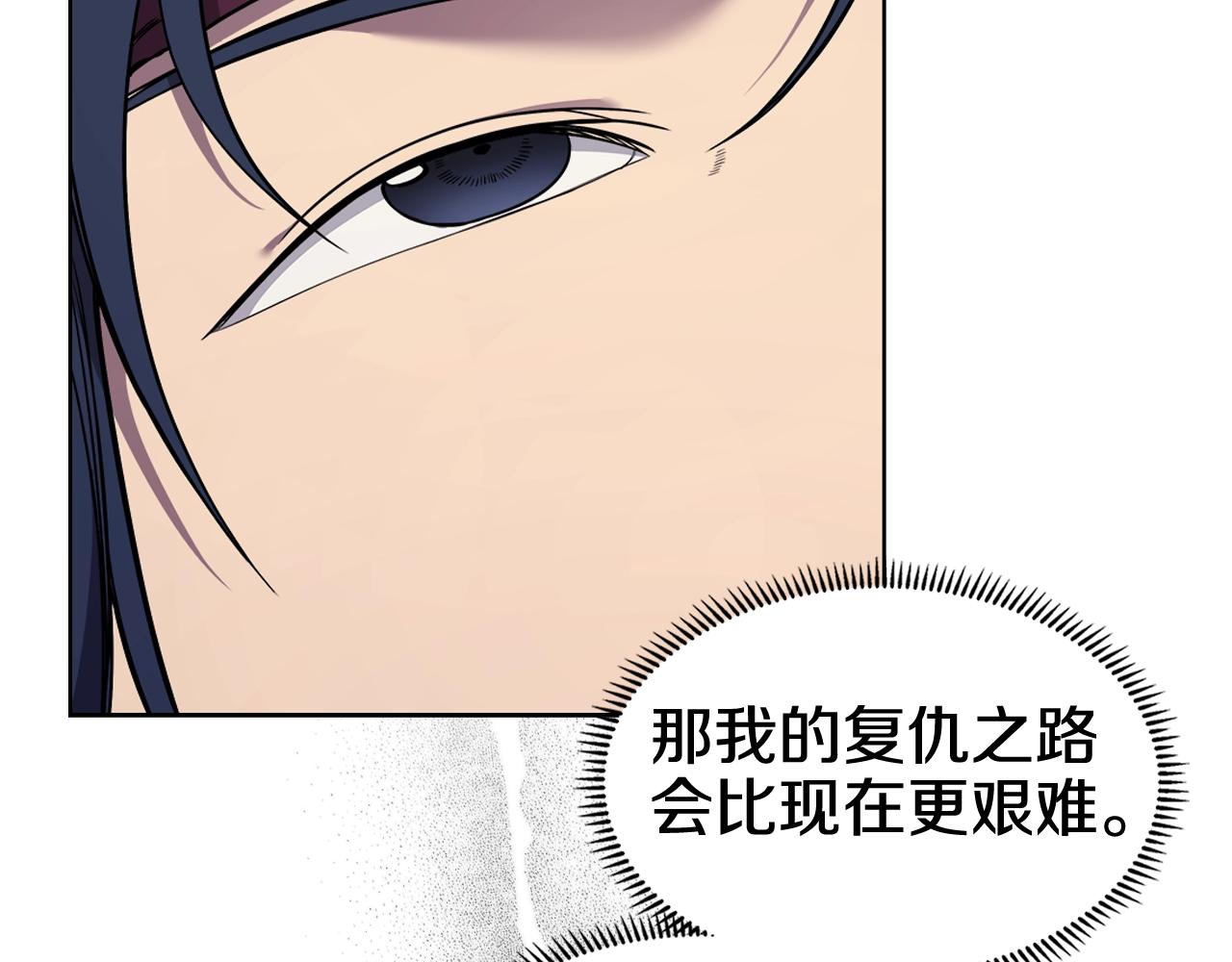 第135话 他的眼神107