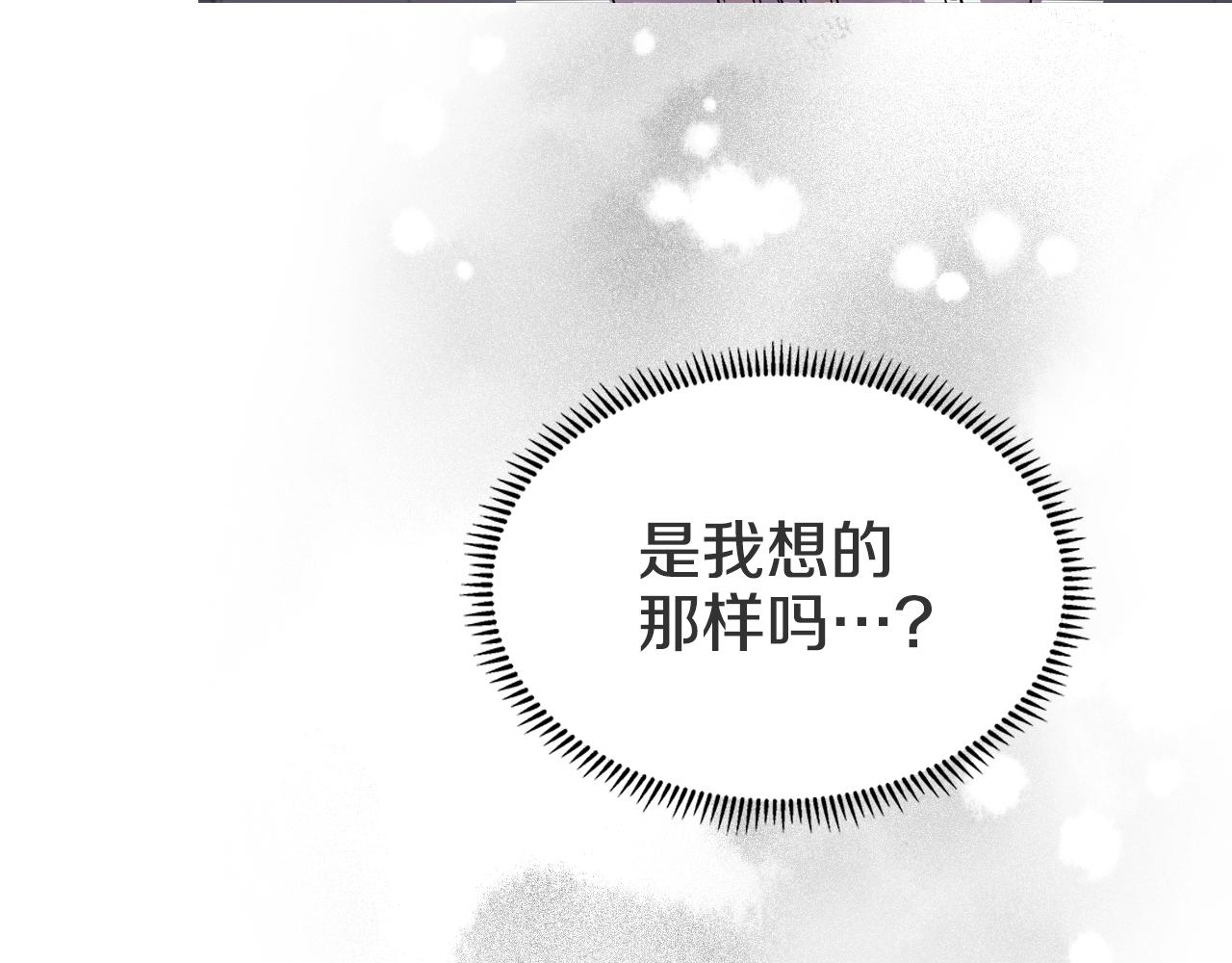第119话 离别之前113