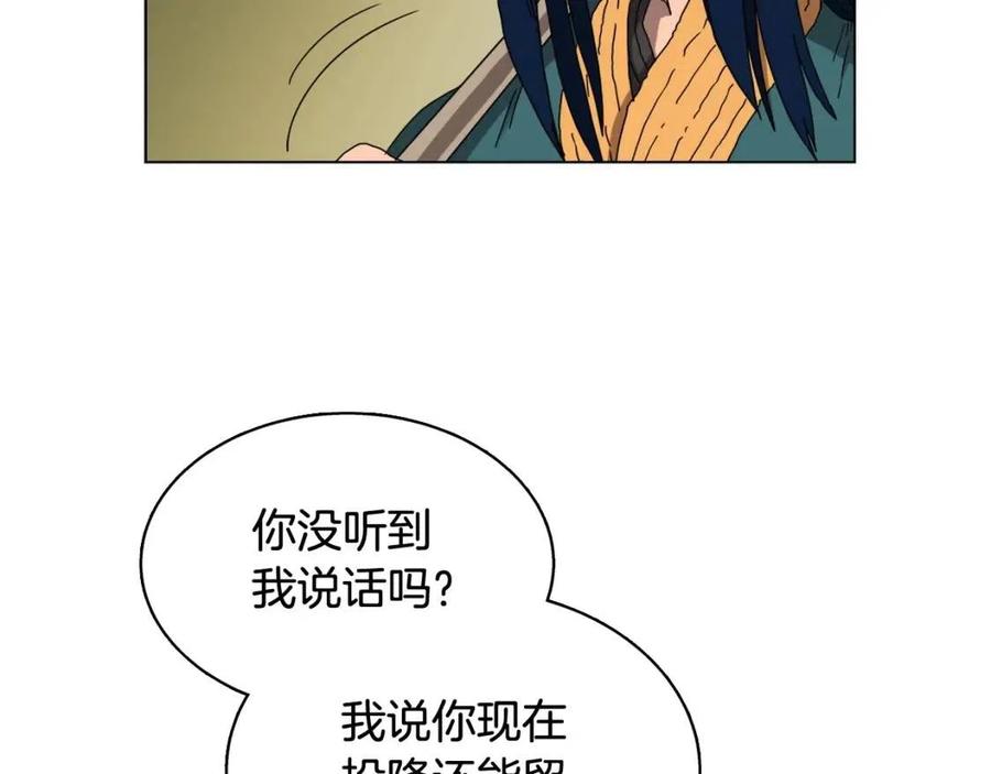 第15话 厮杀的强者们69