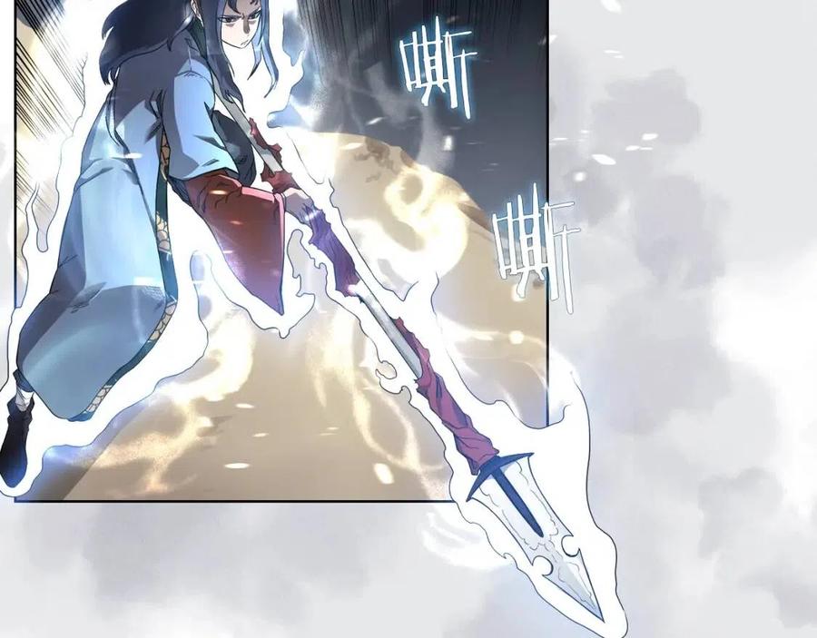 第86话 万状幻影战79