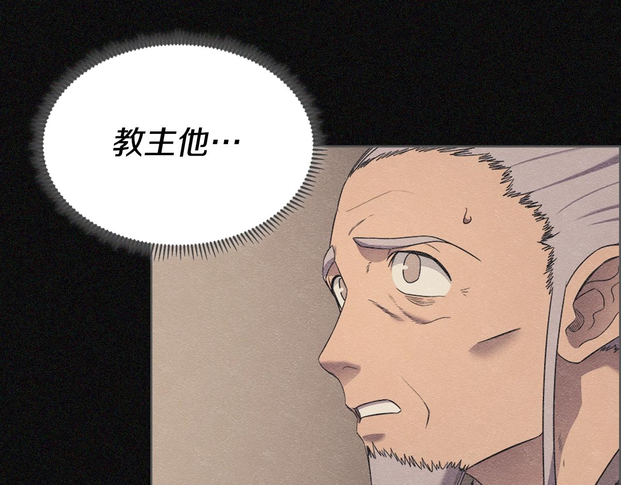 第114话 葬礼58