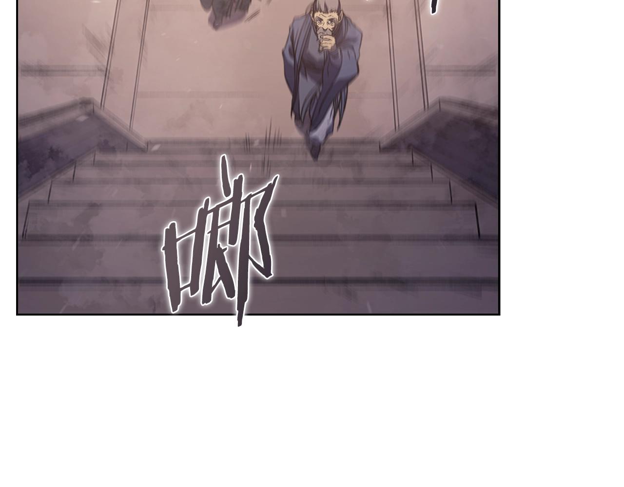 第2话 琨仑第一剑111