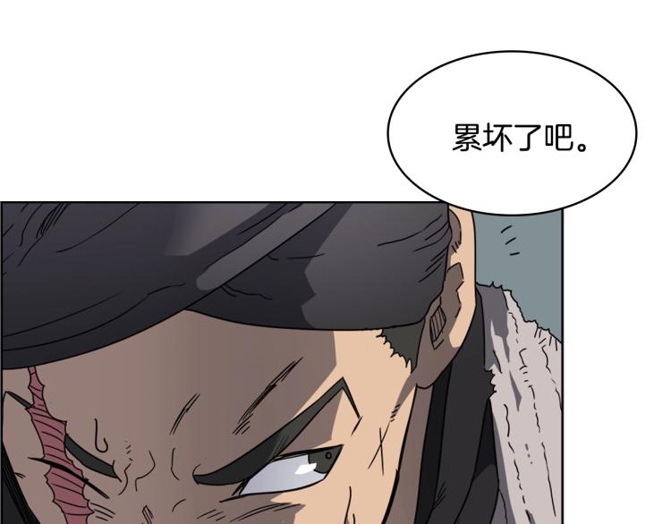 第52话 传承之力6