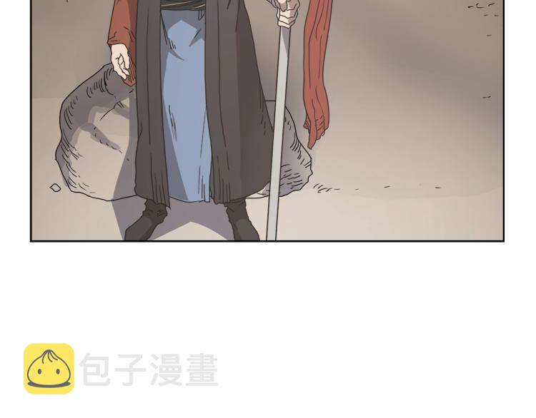 第53话 乱世武林111