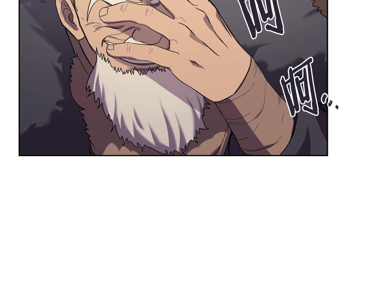 第103话 谁才是强者84
