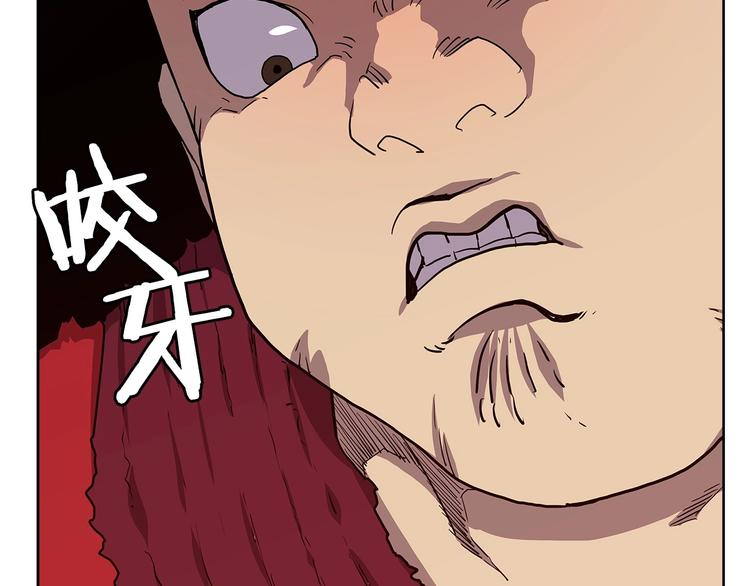 第4话 900号的威慑力79