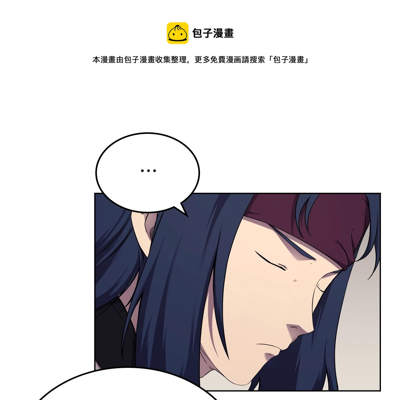 第142话 三方会谈28