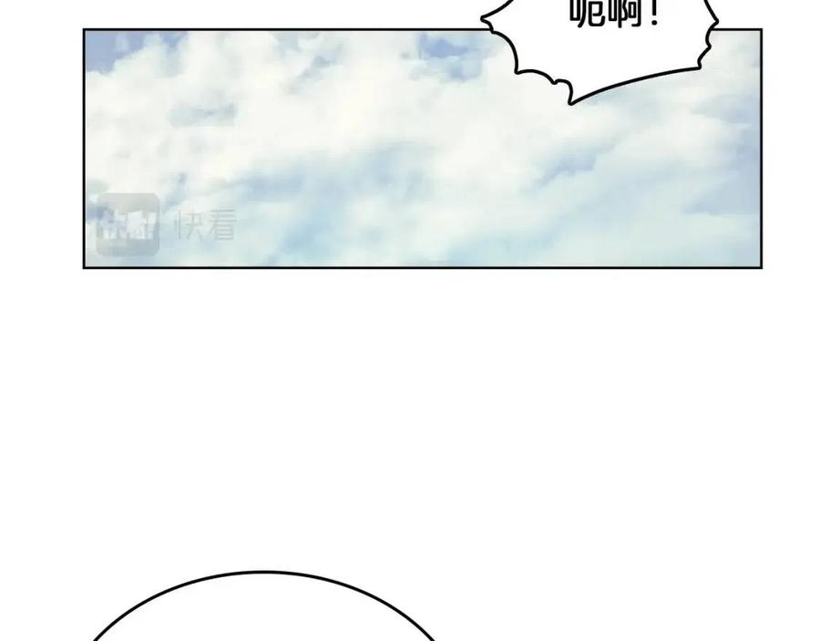 第79话 胜利者的拷问92