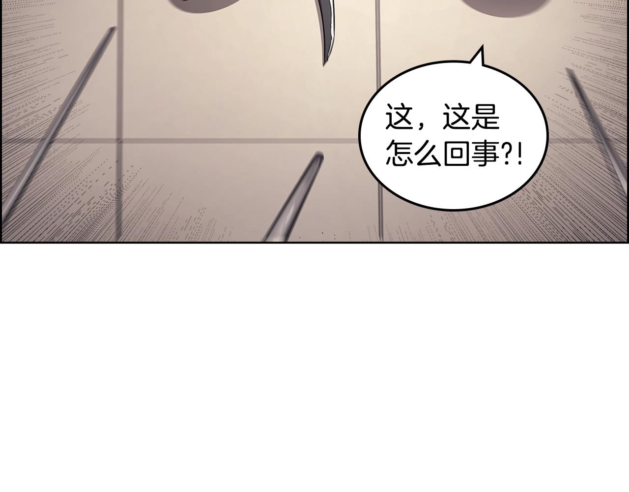第125话 不留后患114