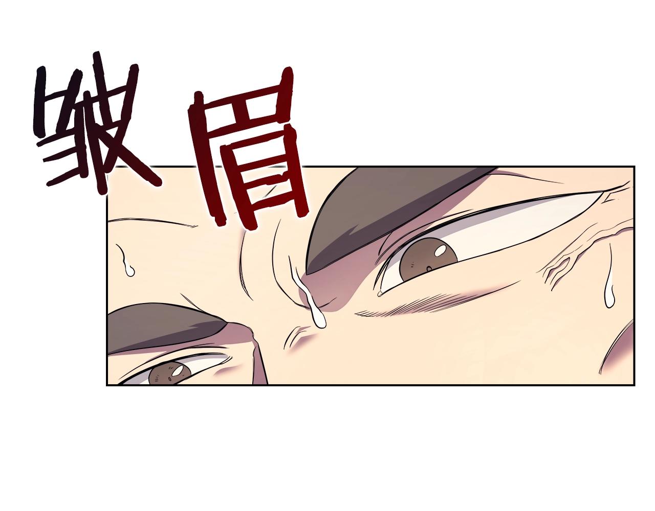 第109话 百密一疏112