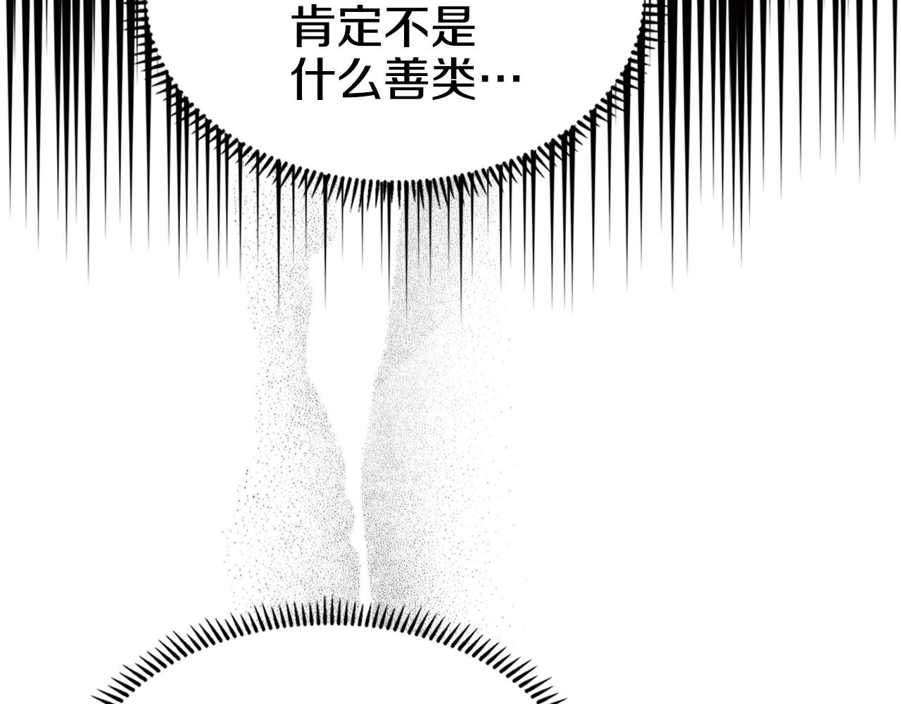 第131话 通过测试120